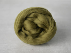 Olive Merino Wool Roving